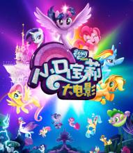 高仿阿斯克姆布赖恩学院文凭毕业证